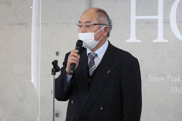 兼古耕一三条商工会議所会頭