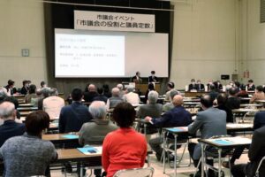 加茂市の一人当たり地方税は県内27位、市町村民税法人分は29位の低水準