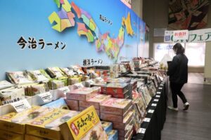 全国ご当地ラーメンコーナー