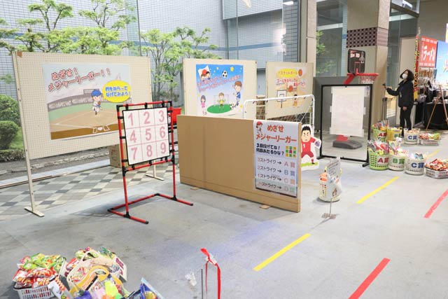 「集まれちびっこ！じばリンピック」コーナー