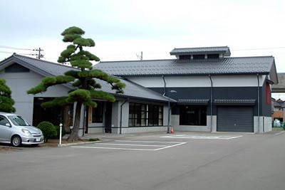 三条鍛冶道場