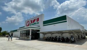 コメリ ハードアンドグリーン パノムサラカーム店の外観