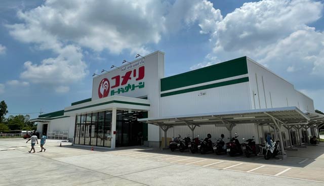 コメリ ハードアンドグリーン パノムサラカーム店の外観