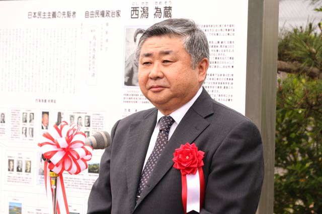 西潟家第12代当主の西潟精一さん