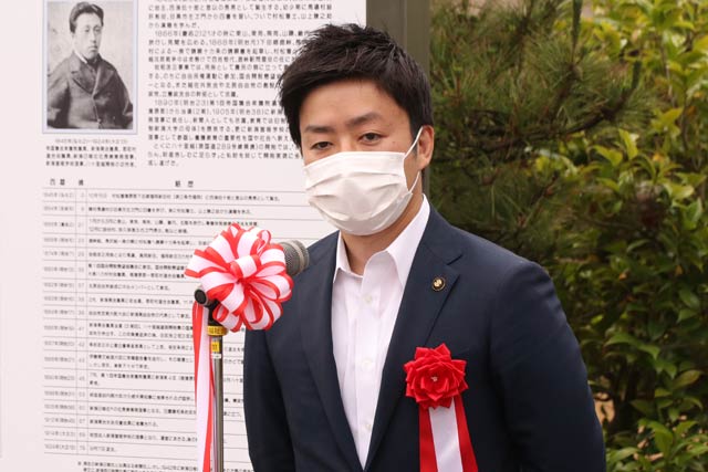 滝沢三条市長