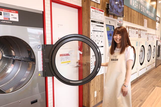 6月25日から7月26日まで「夏のお得Wキャンペーン！」開催中のザ・ウォッシュ四日町店店内