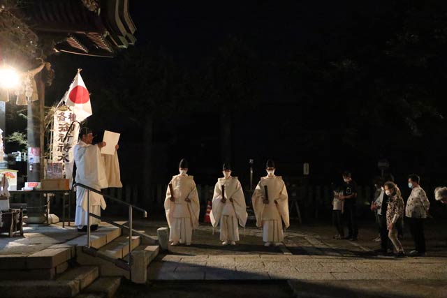 神事