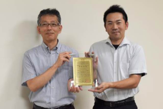 一般財団法人ヒートポンプ・蓄熱センター理事長賞の表彰状