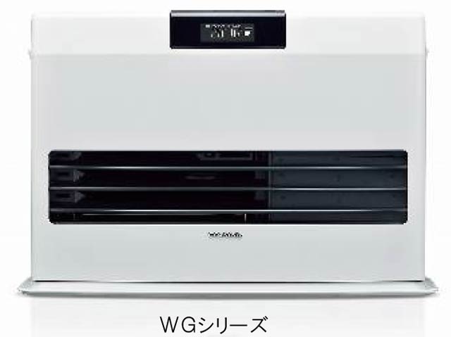 コロナが7月下旬から発売する寒冷地向けFF温風式石油暖房機WGシリーズ