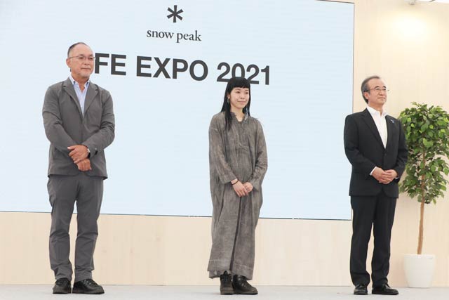 スノーピーク初の大規模総合展示会「LIFE EXPO 2021」の開会式■