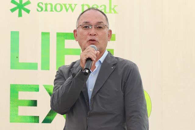 山井太会長