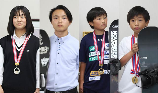 左から開志国際高校1年の山崎月さん(16)、帝京長岡高校1年の米村虎之助さん(15)、西鱈田小学校6年の村上広乃輔さん(11)、裏館小学校5年の小林悠真さん(10)