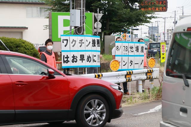 政治家のつじ立ちかと見まごう風景