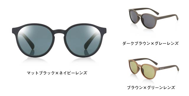JINS × Snow Peak Rubber SUNGLASSES