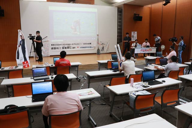 當銘孝仁合同応援会