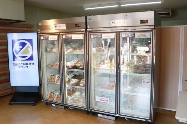 「むじん商店」1号店の店内
