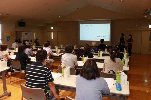 8月28日に開いた説明会
