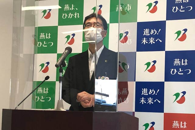 9月30日の燕市長定例記者会見
