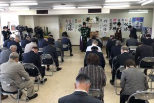 細田氏の選挙対策事務所の事務所開きと必勝祈願