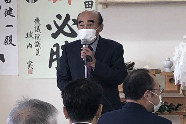 田野会頭