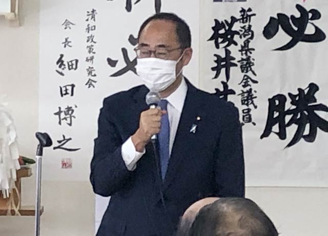 細田氏