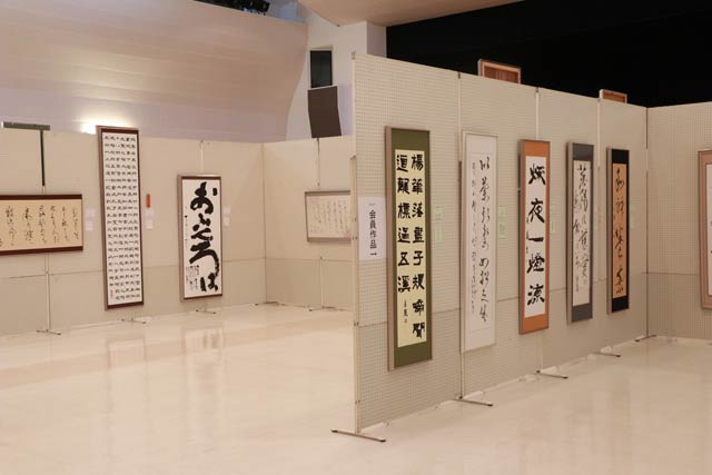 書道会場