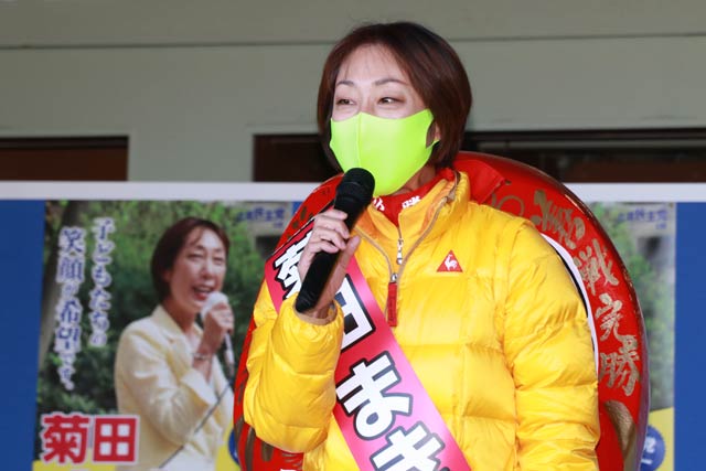 支援を呼びかける菊田真紀子氏
