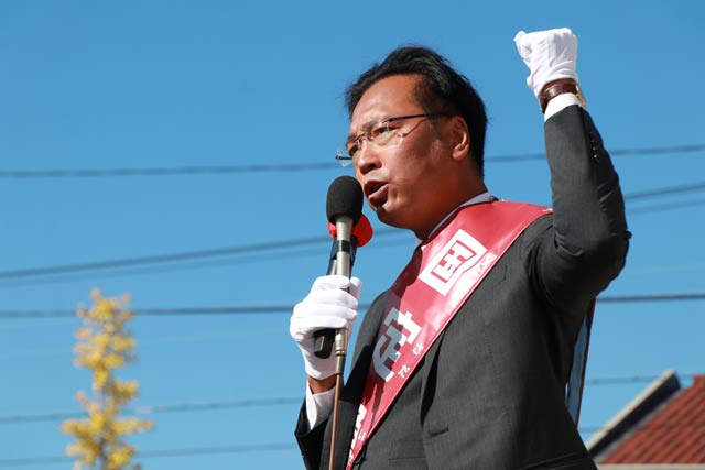 決意表明する国定氏