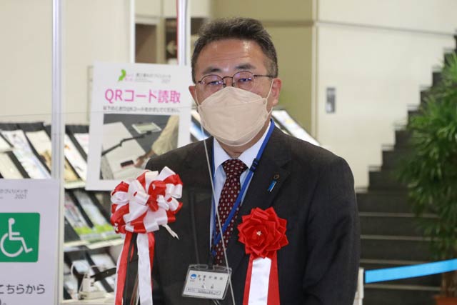 新潟県産業労働部・佐野部長