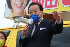 立民・野田佳彦最高顧問「安倍政権で怪しい金を安易に受け取る政治屋が増えた」