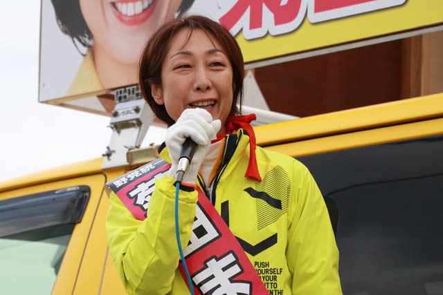 菊田氏