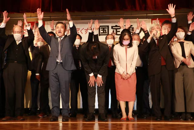 万歳三唱