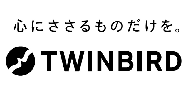 ツインバードの新しいロゴ