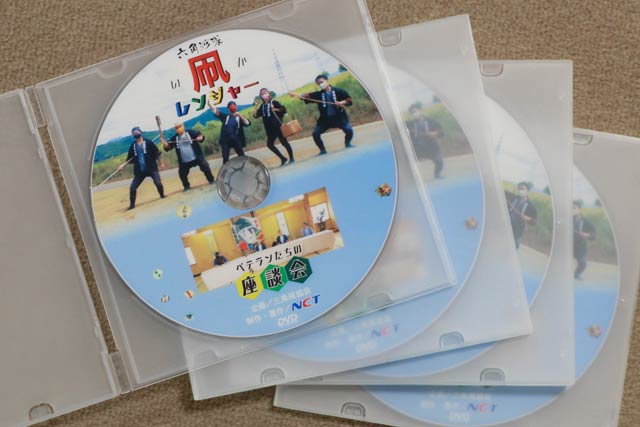 寄付した凧のDVD教材