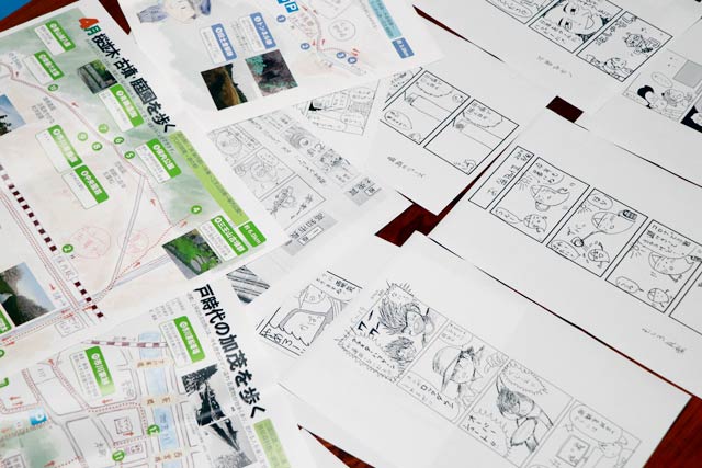 轡田さんの4こま漫画と仕事