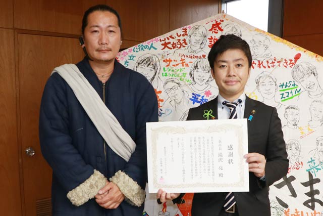 一般社団法人LOVE FOR NIPPON代表理事の広末順さん(左)と滝沢亮三条市長