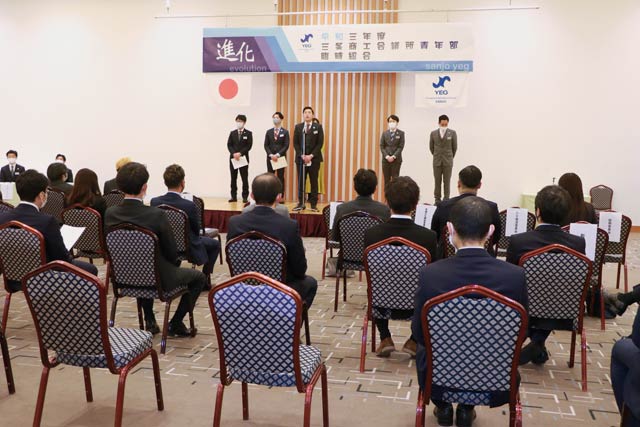 臨時会