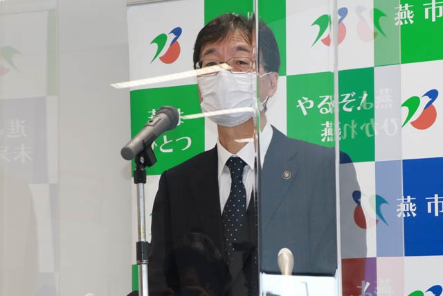 29日の定例記者会見の鈴木燕市長