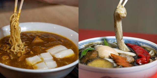 もち入りカレーラーメンのイメージ
