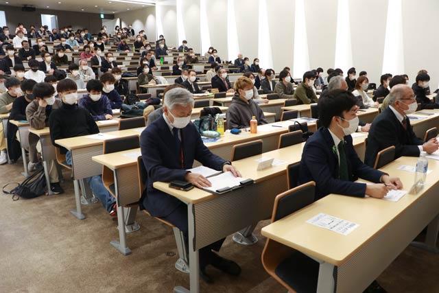 会場の出席者