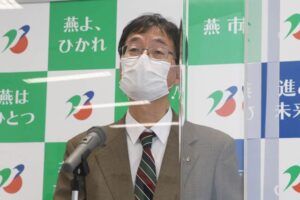 鈴木燕市長が定例記者会見