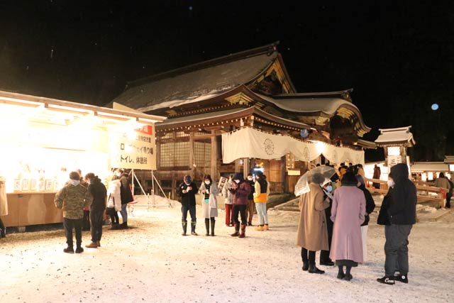 弥彦神社の二年参り