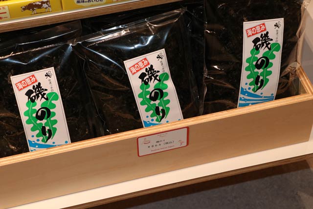 佐渡フェアの商品
