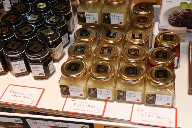 佐渡フェアの商品