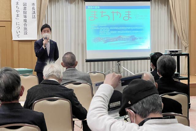 滝沢三条市長の講話