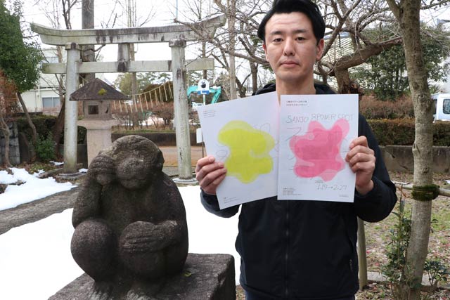 「SANJO 8 POWER SPOT」のひとつ日吉神社で三条商工会議所青年部・地域文化開拓委員会委員長の渋谷孝政さん