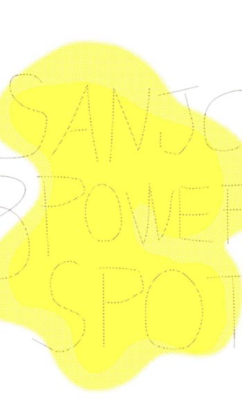 「SANJO 8 POWER SPOT」のひとつ日吉神社で三条商工会議所青年部・地域文化開拓委員会委員長の渋谷孝政さん