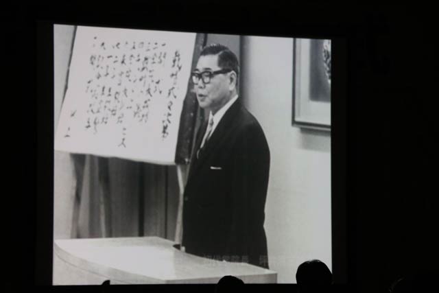 初代坪井学院長