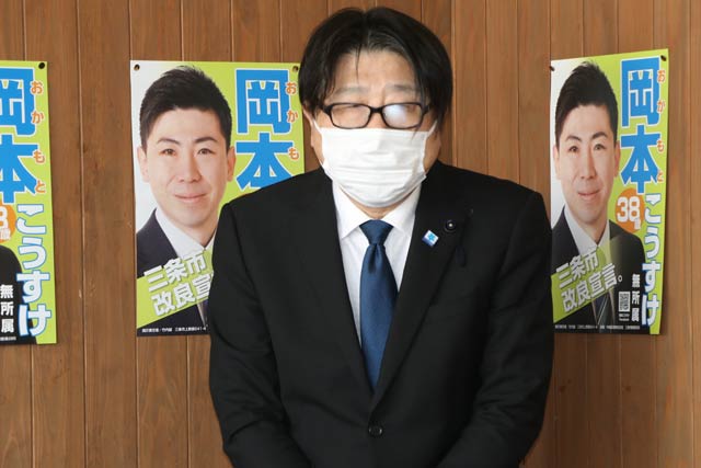杉井県議