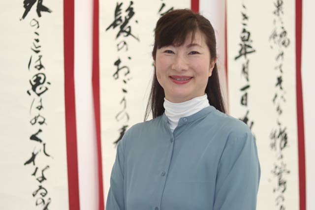主宰の関川司晶さん